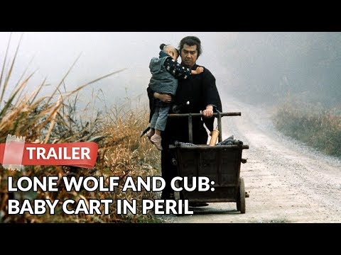 子連れ狼 親の心子の心