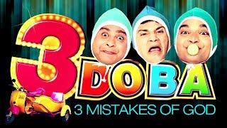 3 Doba - 3 Mistakes of God FULL FILM (3 IDIOTS) - 
