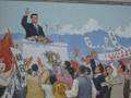 Song Of General Kim Il Sung