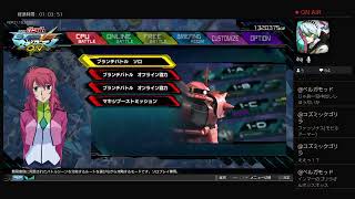 ミッドナイトシャドウ[マキオン]