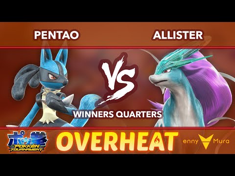 Pentao (Lucario) vs TA | Allister (Suicune) WQ - Battle for NEC