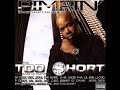 Too Short featuring Erick Sermon and Lloyd Polite - Buy You Some II