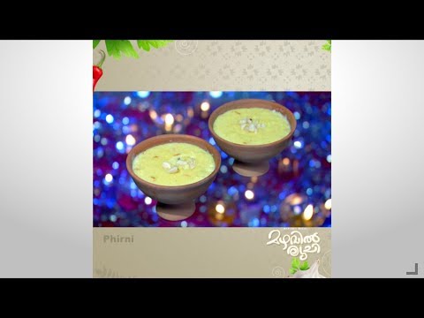 Mazhavil Ruchi I Phirni I Mazhavil Manorama