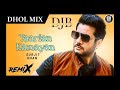 Yaarian Kamayan Surjit Khan Dhol Remix Ft.Ravi Bal | Bhangra Mix | DJ JASS BEATZ | Old Is Gold 2023