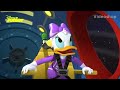 Daisy Duck In Space Timp Rise