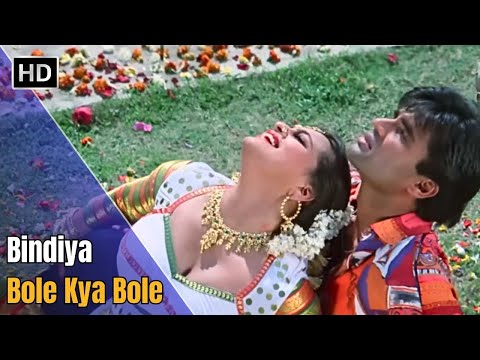 Bindiya Bole Kya Bole Kangna Bole Kya Bole | Alka Yagnik, Sukhwinder Singh | 90's Sadabahar Song