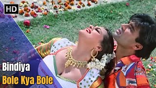 Download lagu Bindiya Bole Kya Bole Kangna Bole Kya Bole | Alka Yagnik, Sukhwinder Singh | 90's Sadabahar Song mp3