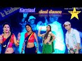 Dil Laga Ke Jaan Ho Kahin Chhod Ta Na Debu Bhojpuri Song