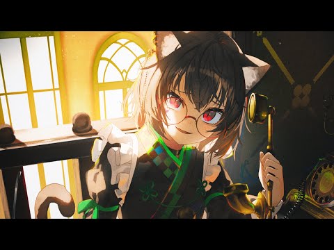 Shirotsu - dial (feat. Eileen)