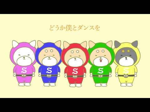 シバレンジャー 案山子 Feat 初音ミク Original Song