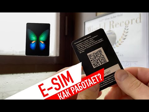Купить Электронную Сим Карту Другой Страны