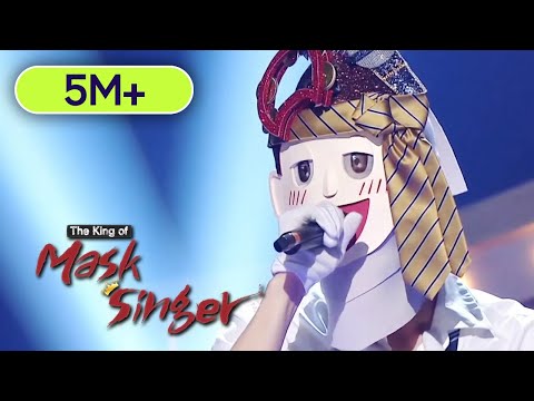 Do Young (NCT) - "Beautiful" Cover[The King of Mask Singer Ep 210]