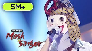 Download lagu Do Young (NCT) - 'Beautiful' Cover[The King of Mask Singer Ep 210] mp3