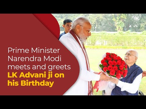 Prime Minister Narendra Modi meets and greets LK Advani ji on his Birthday l PMO
