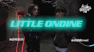 [音樂] LITTLE ONDINE- Narchywolff/小精靈