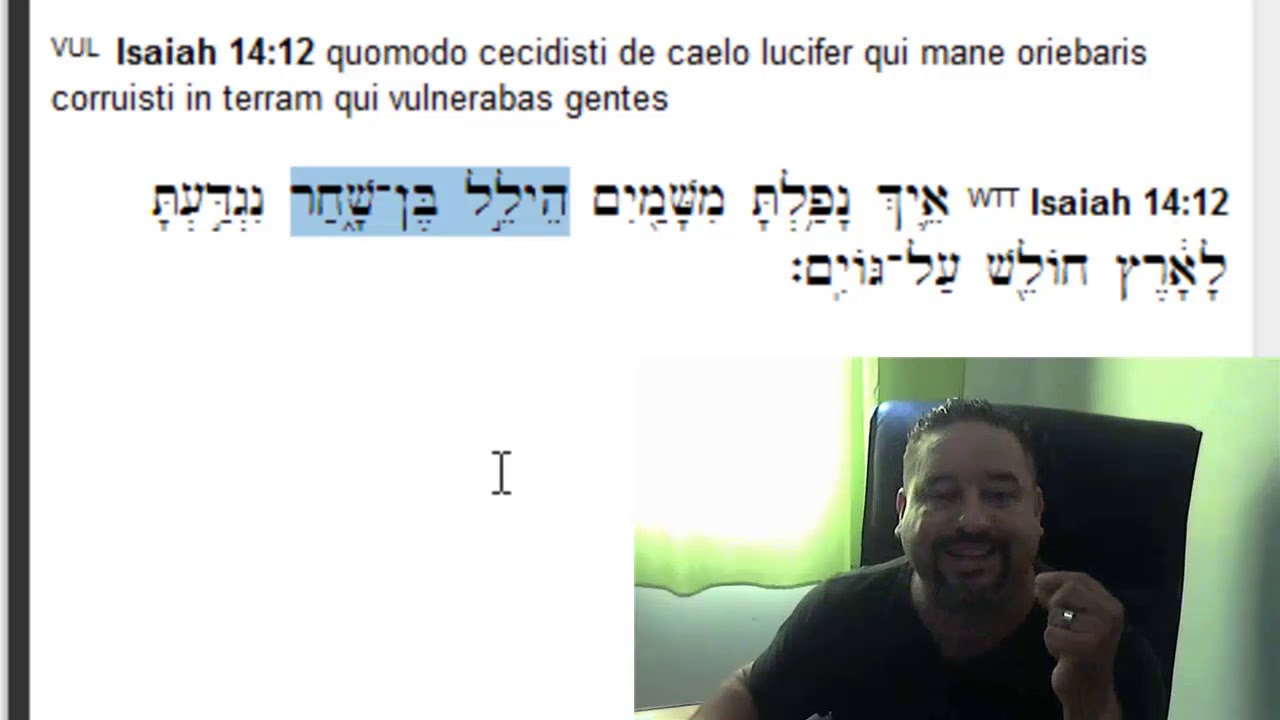 LÚCIFER, um nome inventado e propagado!