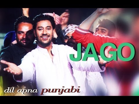 Jago - Video Song | Dil Apna Punjabi | Harbhajan Mann | Sudesh Kumari | Sukhshinder Shinda