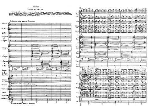 CORONATION SCENE (Original 1869 Version) by Modest Mussorgsky (Audio + Sheet Music)
