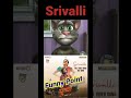 Srivalli Sivalli Pushpa Song In Hindi Talking Thalak Asharfi Pushpa Funny Point