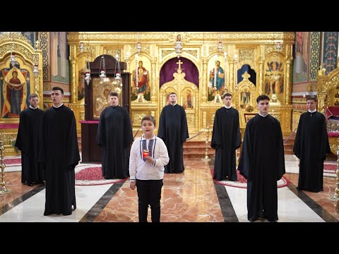 Hristos a înviat / Χριστός Ανέστη / Христосъ воскресе  - Psalții Catedralei Episcopale & Ioan Vlad
