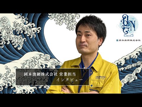 HR team / 三河の採用チャンネル