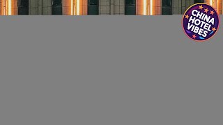 Ji Hotel Qingdao Huangdao District Government | Qingdao, China | Hotel Review 🏩