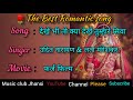 Dekhe Bhi To Kya Dekhe Tumhare Siva Full Song ️ Farz Udit Narayan Lata Mangeshkar Evergreen Song