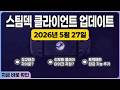youtube_thumb