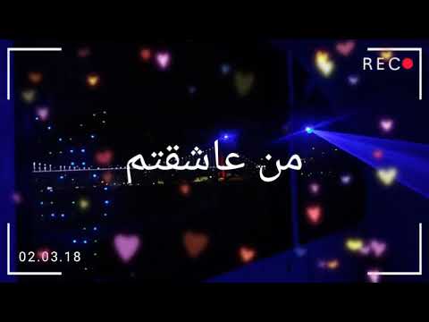 Siamak Abbasi - Eshghe Door