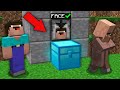 Minecraft NOOB vs PRO: ONLY NOOB CAN OPEN THIS DIAMOND CHEST WITH FACE SCANNER! 100% trolling