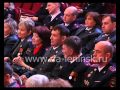 День сотрудника органов внутренних дел 