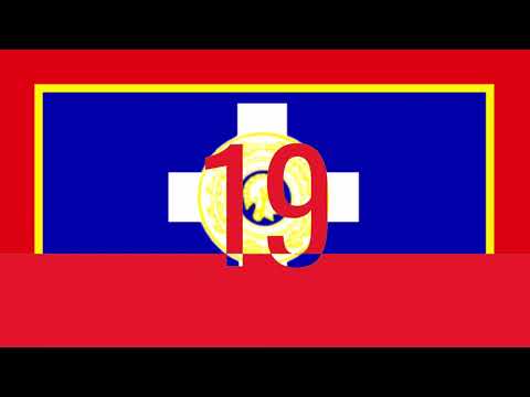 Countdown Timer 60 seconds Flag of Athens