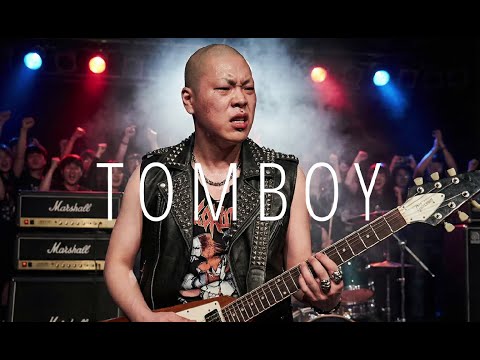 HYUKOH TOMBOY song