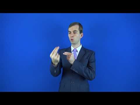 переподготовка