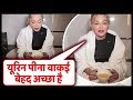 Madonna Claims Drinking Cup Of Urine After Taking Ice Bath Is Best Remedy For Injuries