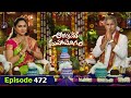 Kanuma Special Episode Protein Rich Recipe Full Episode 472 Dr Manthena Official