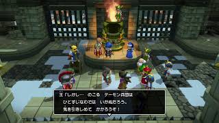 【ドラゴンクエストビルダーズ2 破壊神シドーとからっぽの島】引き続き雪国防衛頑張りたい！