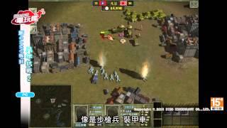 [問卦] 八年抗戰有辦法做成3A大作嗎？