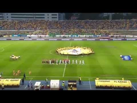 FC Kairat - Alashkert FC 3:0, UEFA Europa League Qualification