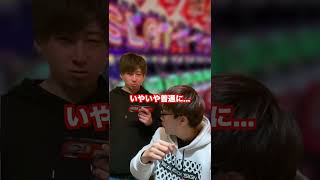 ハイエナの撃退方法#shorts