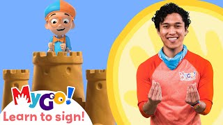Learn Sign Language with Blippi Wonders! Sandcastle | MyGo! | ASL for Kids