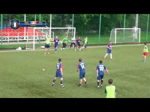 AFL - France - Ligue 1. Tour 10. Bordeaux - Pau