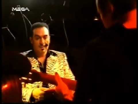 Notis Sfakianakis-Δεν σε χρειάζομαι (Live Rex 1999/Remastered by T.s.p 2022)
