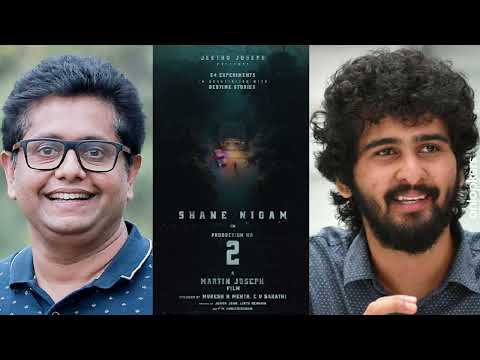 Shane Nigam starring Movie produced by Jeethu Joseph