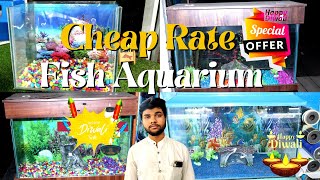 Diwali Sale 10% off || Cheap rate Aquarium at Hunk Fish Aquarium shop in Loni Ghaziabad
