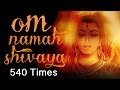 OM Namah Shivaya | Shiva Mantra Chanting ...
