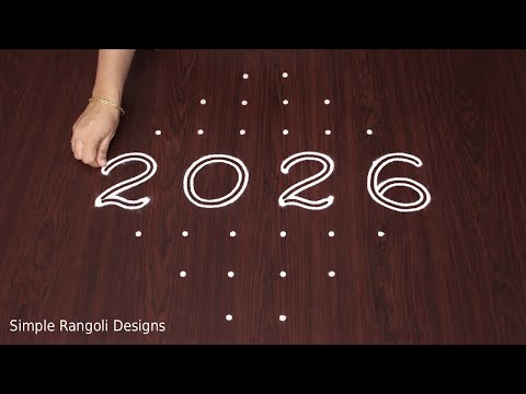 New Year Rangoli Designs with Dots 2026