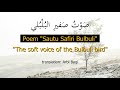 Arabi Poem The Soft Voice Of The Bulbuli Bird