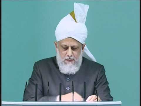 Friday Sermon: 10th September 2010 - Part 3 (Urdu)