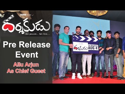 Darshakudu Movie Pre Release Event Full Video